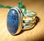 Срібне кільце з кіанітом, розмір 18, фото 8