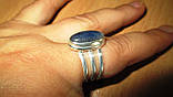 Срібне кільце з кіанітом, розмір 18, фото 6