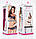 Мастурбатор Fleshlight Girls: Tori Black - Torrid, со слепкой вагины, очень нежный Feromon, фото 3