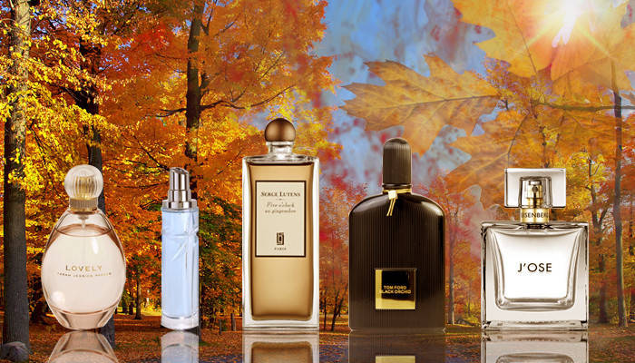 Осінні аромати...