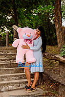 Плюшевий ведмідь Луї 130 см рожевий