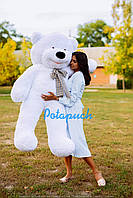 Великий плюшевий ведмедик Рой 160 см білий