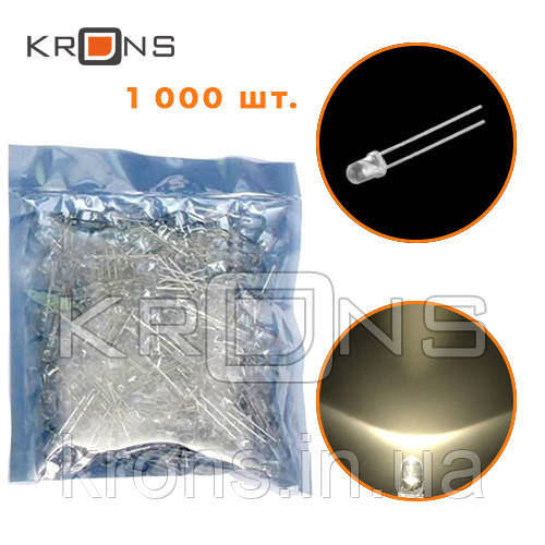 1000x LED світлодіод 5мм 3-3.2В 20мА, білий