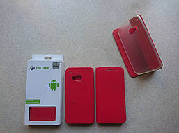 Чехол книжка для HTC One M9