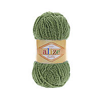 Alize SOFTY (Софти) № 485 черепаха (Пряжа плюшевая, нитки для вязания)