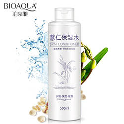 Зволожувальний тонер BIOAQUA для жирної та комбінованої шкіри з екстрактом ячменю, 500 мл