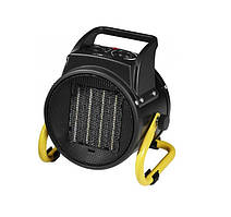 Тепловентилятор CLATRONIC HL 3651