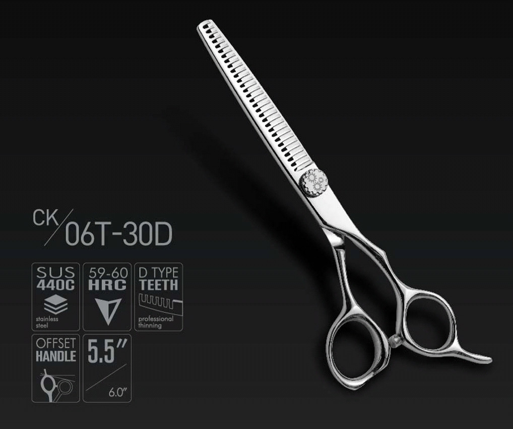 Ножиці для стриження волосся філірувальні професійні перукарні для перукаря