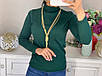 Кашеміровий жіночий светр із рельєфним візерунком, фото 6