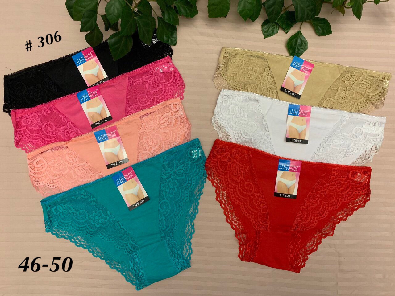 ВСТАВКИ КРИВНІ ЖІНОЧІ ТРУСИ, ТРУСИКИ ОПТОМ