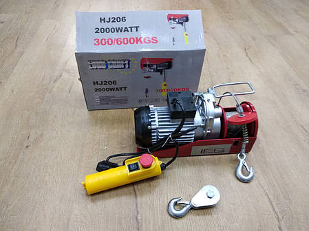 Тельфер Euro Craft HJ206 | Вантажопідйомність: 300 кг / 600 кг, фото 2