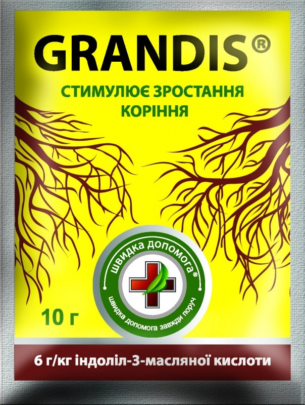 Grandis (Грандіс) 10 г укорінювач, Кіссон