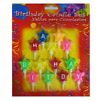Свічки букви Happy Birthday (можлива тріснутий літера)