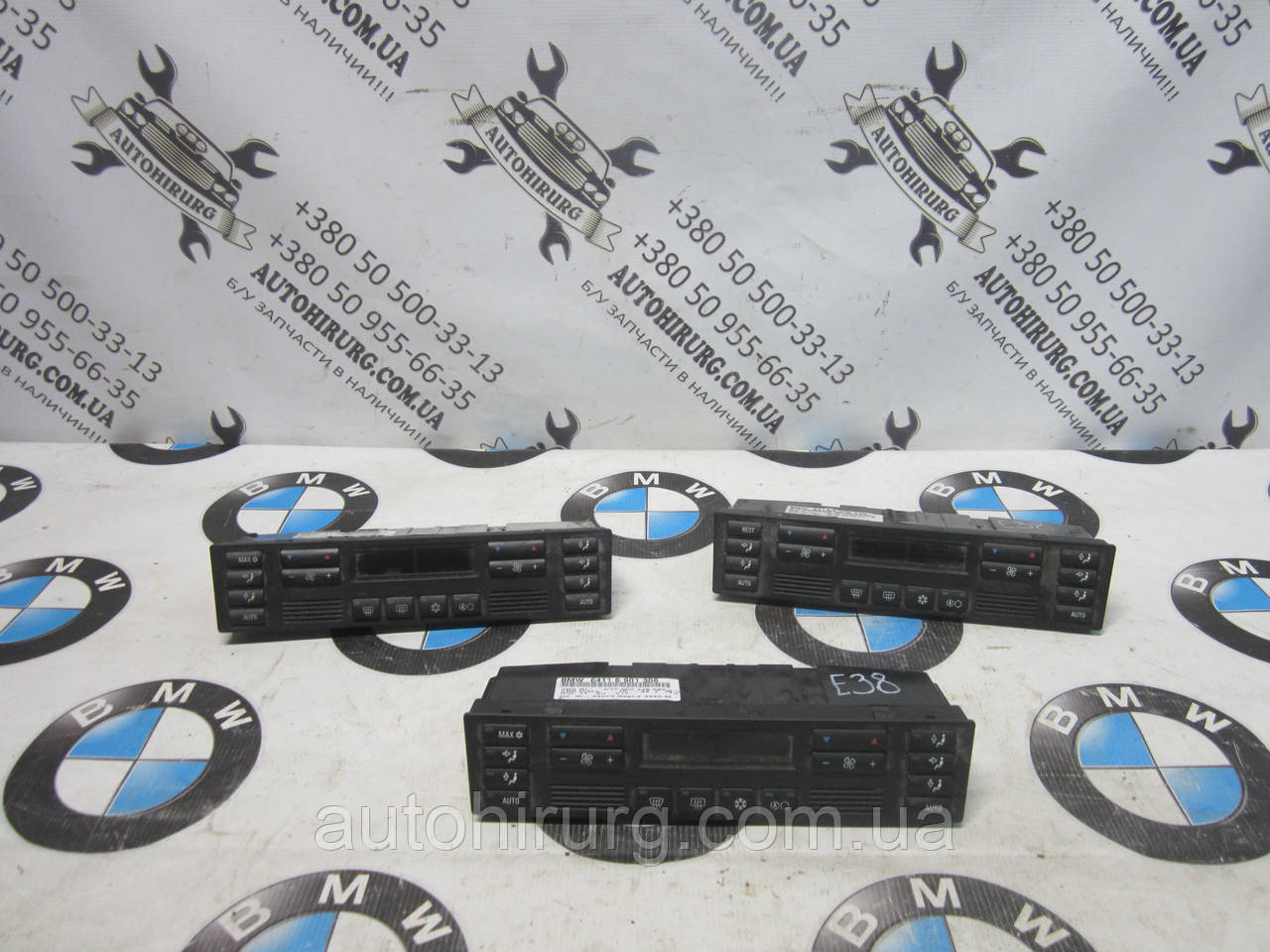 Панель керування клімат-контролем Bmw e38 7-series 6901306