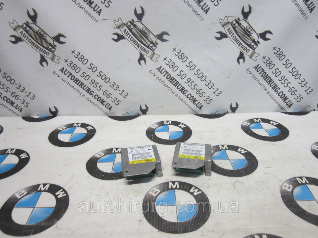 Блок керування AirBag Bmw e38 7-series (6900727)