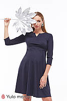 Элегантное платье для беременных и кормящих ELOIZE DR-39.071 синее, размер L