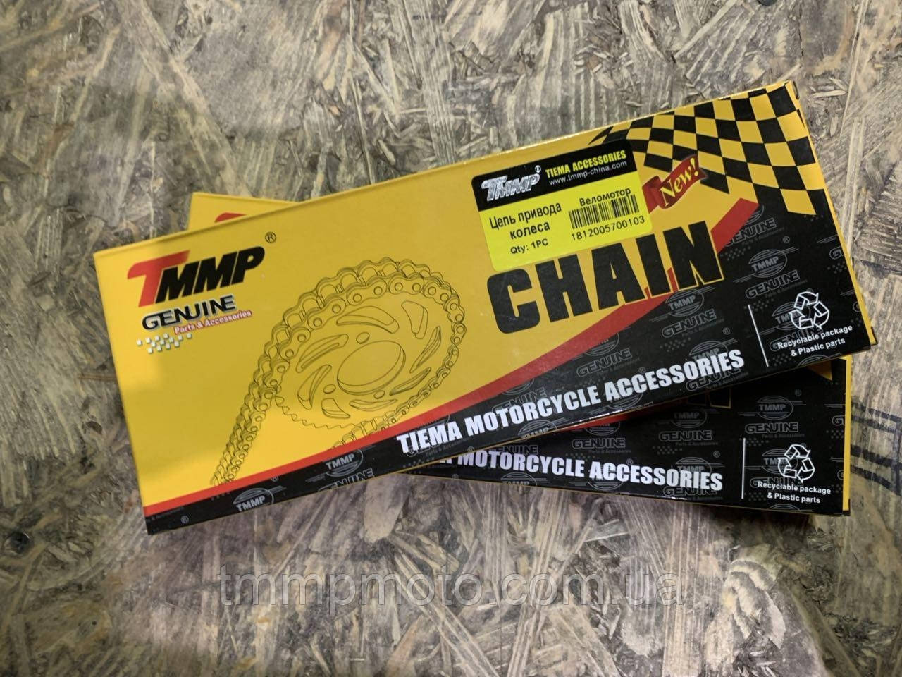 Ланцюг веломотора 50/60/80 см3 оригінал