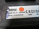 Модуль GSM телефона Bmw e38 7-series (6904906/ 8384149 / 6911042), фото 5