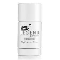 Legend spirit montblanc в категории "Красота и здоровье" | Сравнить ...