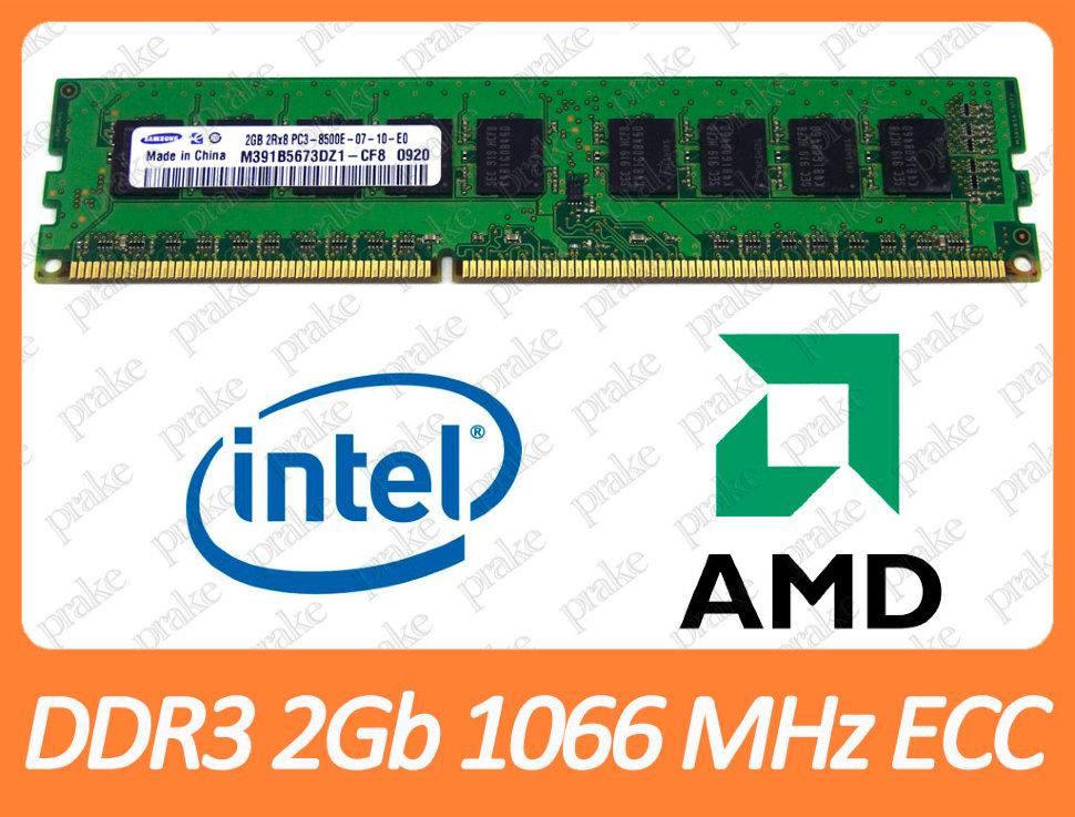 DDR3 2GB 1066 MHz (PC3-8500) ECC різні виробники