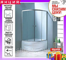 Душова кабіна 90x90 см з глибоким піддоном Keramac 8140 скло Fabric профіль білий