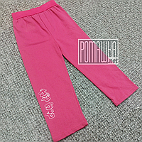Теплі начіс на флісі р 116 5 років дитячі трикотажні спортивні штани штани для дівчинки ФУТЕР 4894 Рожевий
