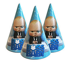 Ковпачки дитячі святкові картонні " Бос молокосос (The Boss Baby) "