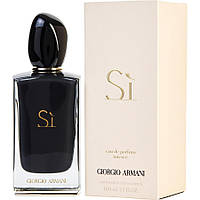 Женский парфюм Giorgio Armani Si Eau de Parfum Intense (Джорджио Армани Си Интенс)