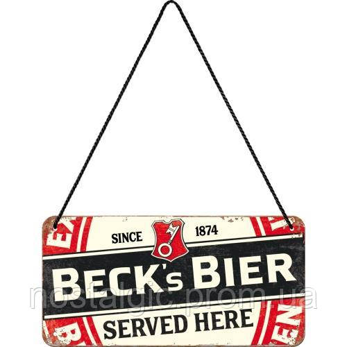 Вивіска на шнурку Ностальгічне-Art Becks-Label Served Here (28033)