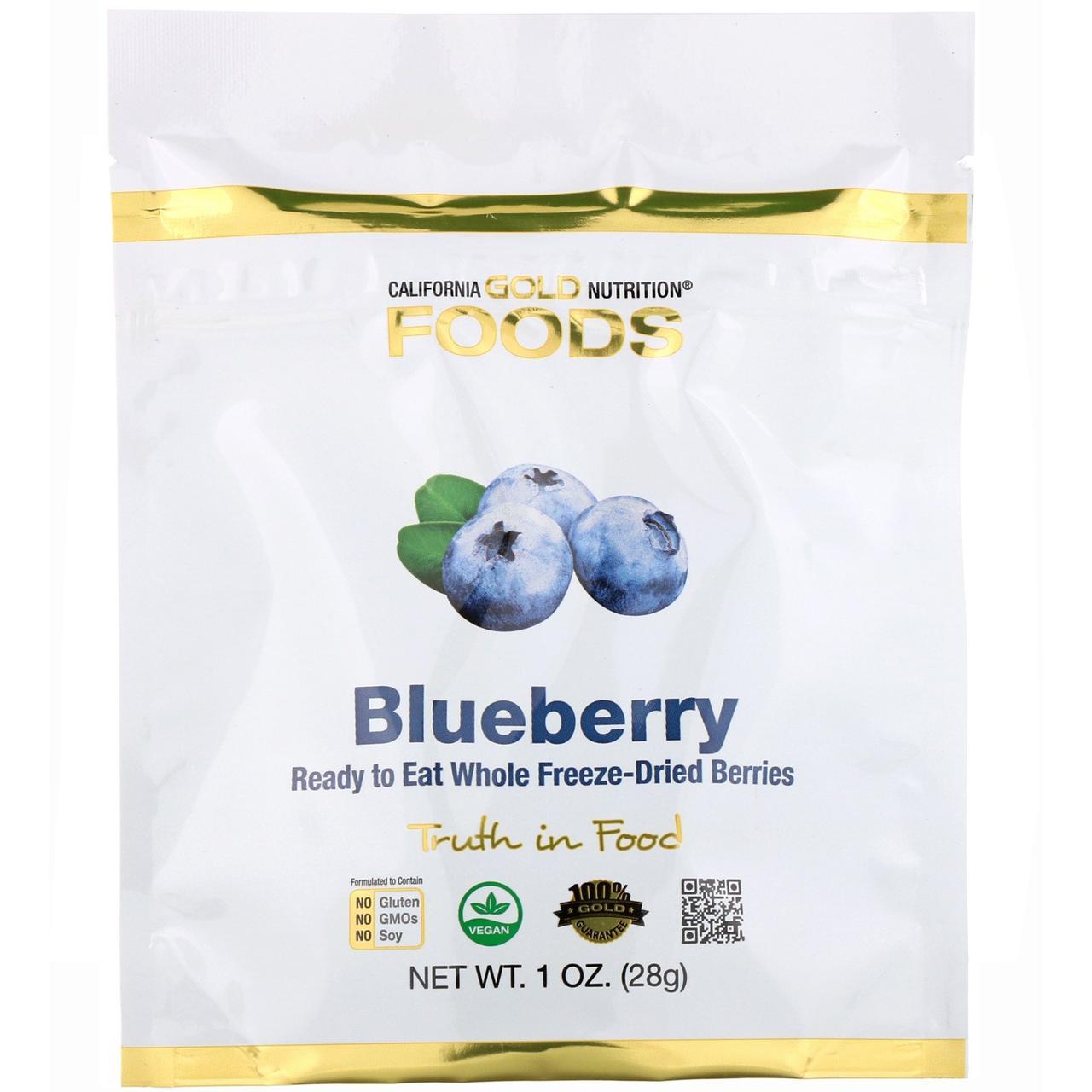 Чорниця California GOLD Nutrition "Freeze Dried Blueberry" сушені шматочки (28 г)