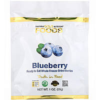 Черника California GOLD Nutrition "Freeze Dried Blueberry" сушеные кусочки (28 г)