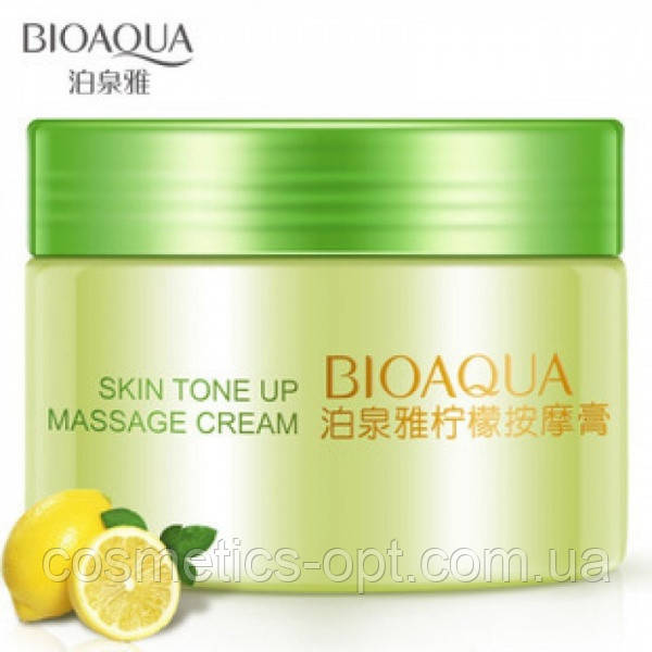 Масажний крем з екстрактом лимона BioAqua Skin Tone Up Massage Cream, 120 г