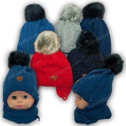 ОПТ Дитячий комплект — шапка та шарф для хлопчика, р. 48-50 (5 шт./набір)