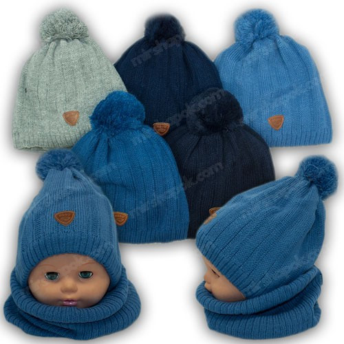 ОПТ Дитячий комплект — шапка та шарф (хомут) для хлопчика, р. 50-52 (5 шт./набір), фото 1