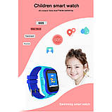 Дитячий смартгодинник з GPS A32W (Smart Watch) Розумний годинник, фото 8