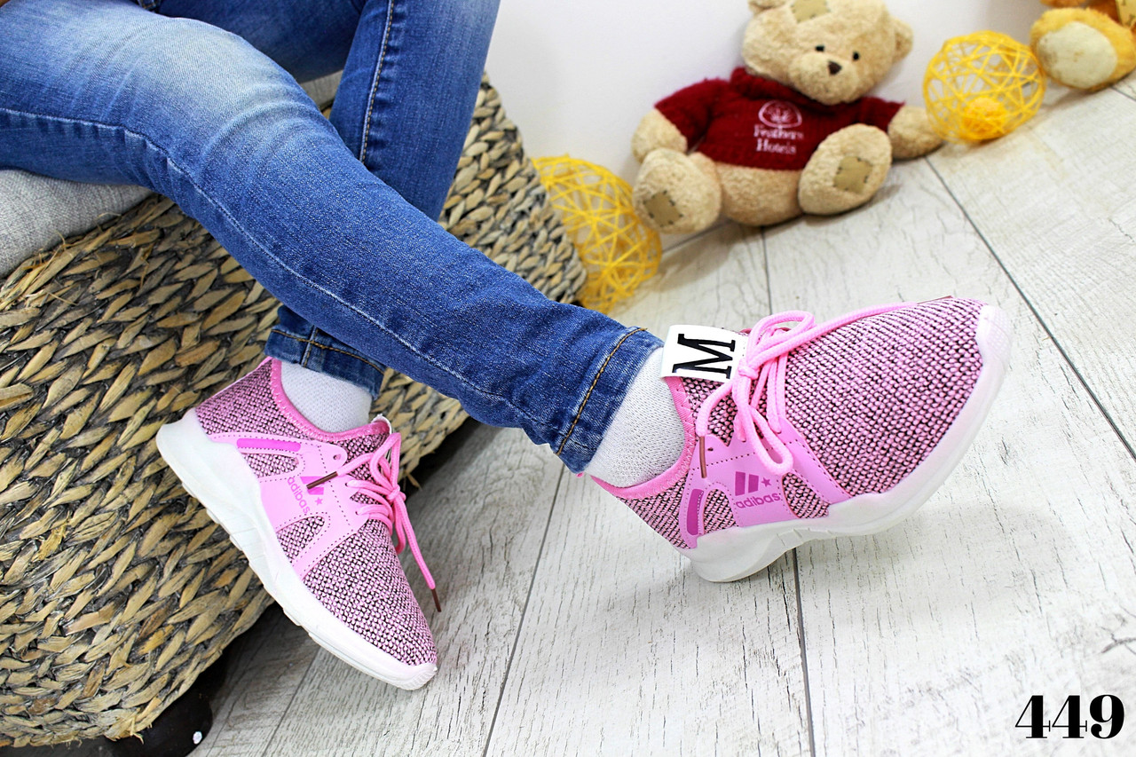 MY641PRA Кросівки підліток "Pink Sport" Рожеві. Текстиль.
