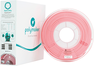 Пластик в котушці PolySmooth Polymaker,1,75 мм, 0.75 кг рожевий
