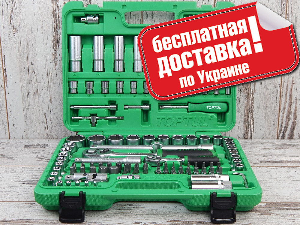 Набір інструментів Toptul GCAI108R (108 предметів)