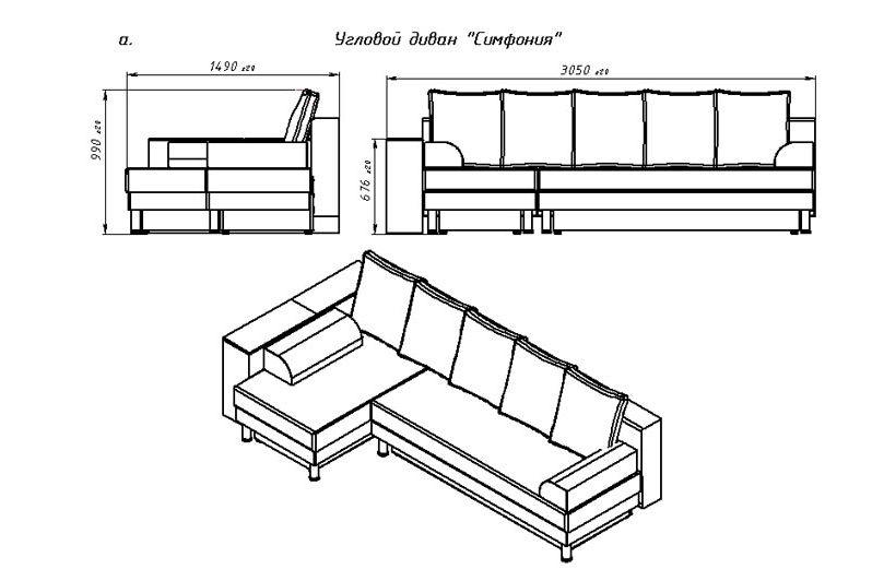 СИМФОНИЯ, угловой диван. Цвет можно изменить. - фото 4 - id-p1030296056