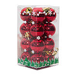 Набір ялинкових іграшок - міні-кулі, 16 шт, D2,5 см, червоний, глянець, пластик (890599), фото 2