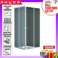 Квадратная душевая кабина 90x90 см без поддона Keramac Aurora стекло Fabric