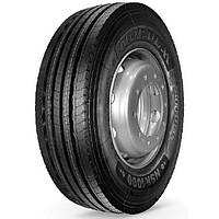 Грузовые шины Nordexx NTR1000 (прицепная) 215/75 R17.5 135/133L 16PR