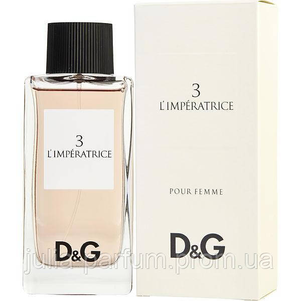 Жіночий парфум Dolce & Gabbana 3 L ' imperatrice (Дольче Габбана Імператриця) З магнітною стрічкою!