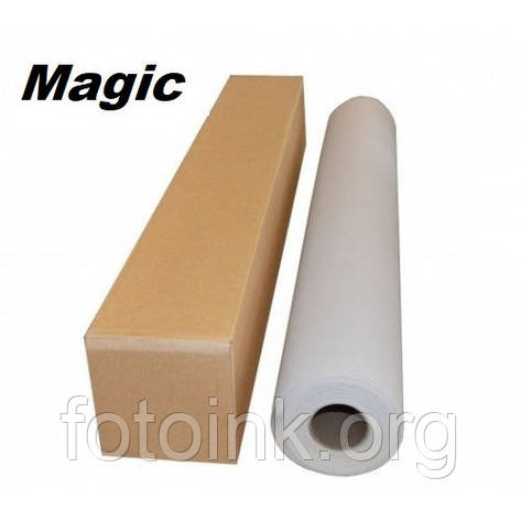 Рулонний папір глянсова Magic 260 г /м2 610мм х 30 метрів Superior, фото 1