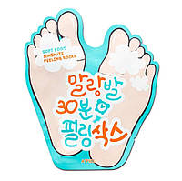 Пилинг-носочки для ног A'pieu Soft Foot 30 Minute Peeling Socks 1 пара 40 мл (8806185788311)