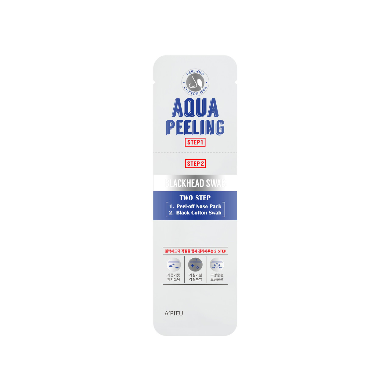 Двокроковий набір для видалення чорних крапок A'pieu Aqua Peeling BlackHead Swab 10 г (8806185768573)