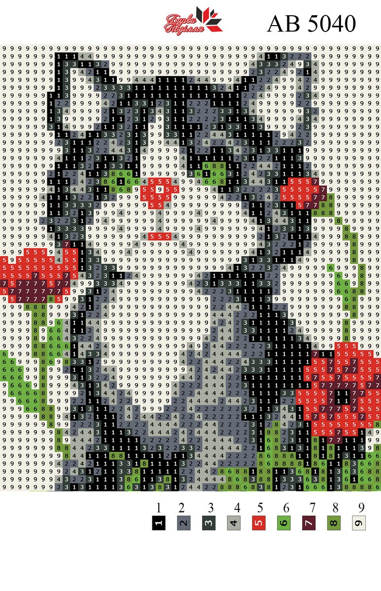 Алмазна вишивка АВ 5040 Кішечка (повна зашивання)