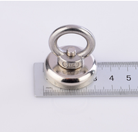 Неодимовый магнит крепежный: Диск D32 в корпусе с кольцом (22 кг)
