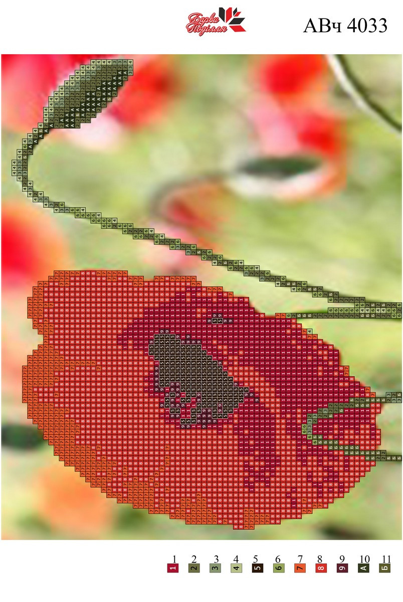 Алмазна вишивка АВ 4033 Маки (часткова зашивання)