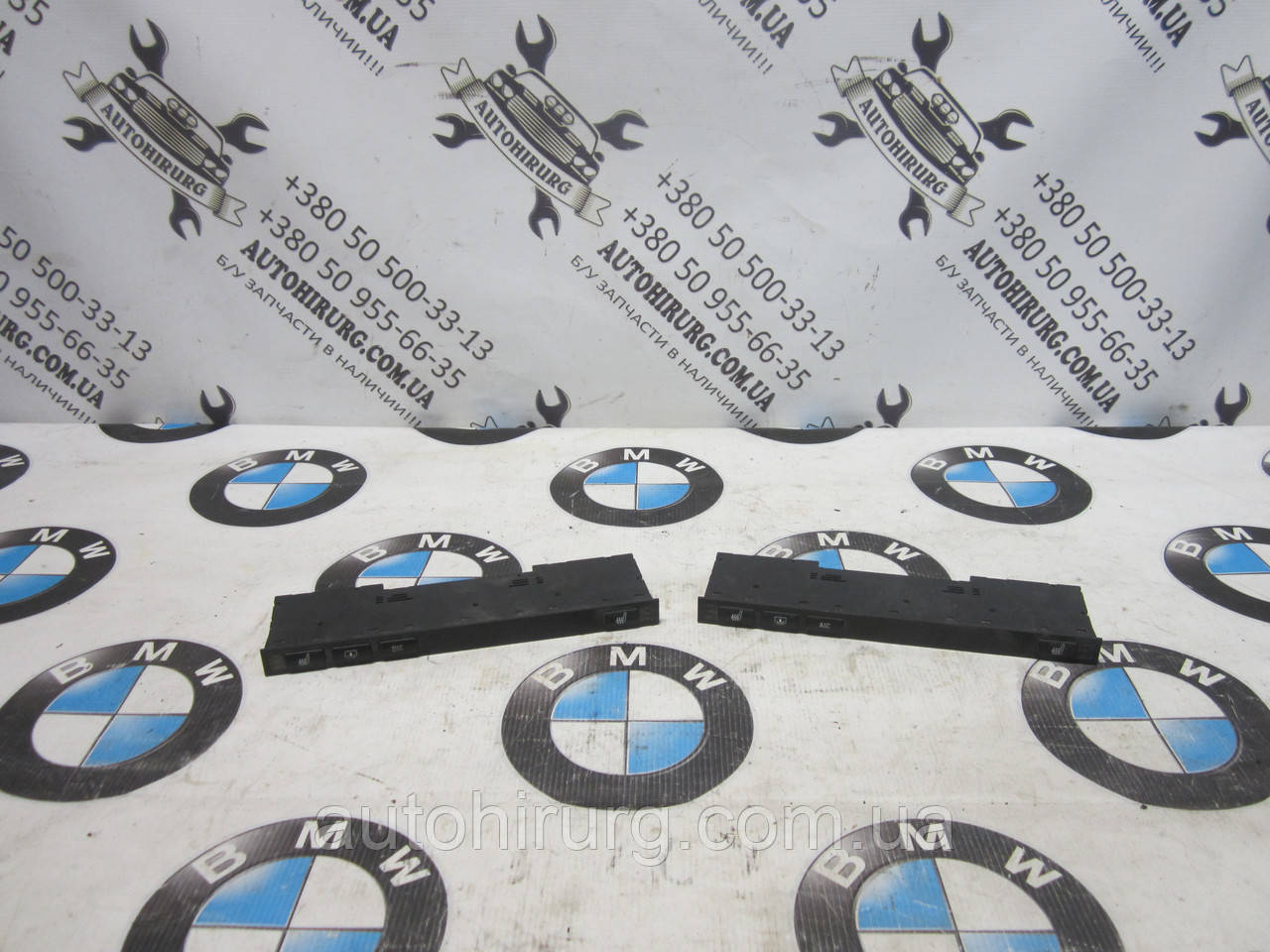 Блок керування ASC/DSC bmw e39 5-series (8373718 / 8380265)
